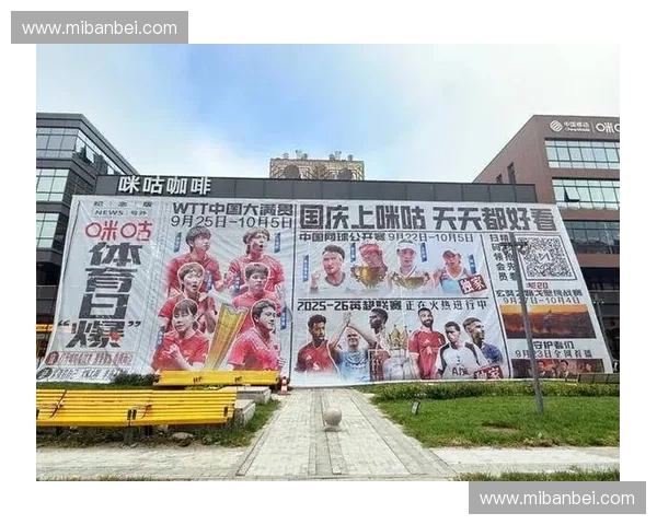 以体育账号体系为核心打造内容生态驱动赛事传播与粉丝增长新模式