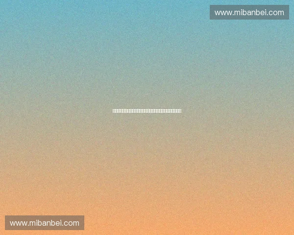 以体育流程管理为核心的现代赛事组织与运营体系创新研究路径