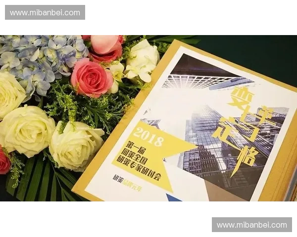 体育品牌策划驱动市场增长与年轻化传播创新路径深度研究与实践探索